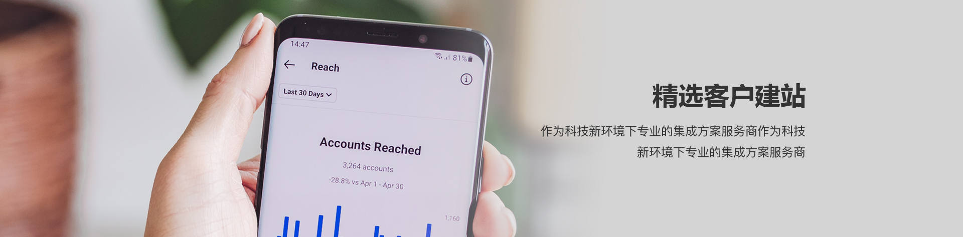 联系我们