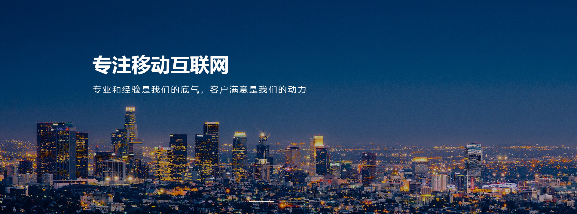 有犇科技