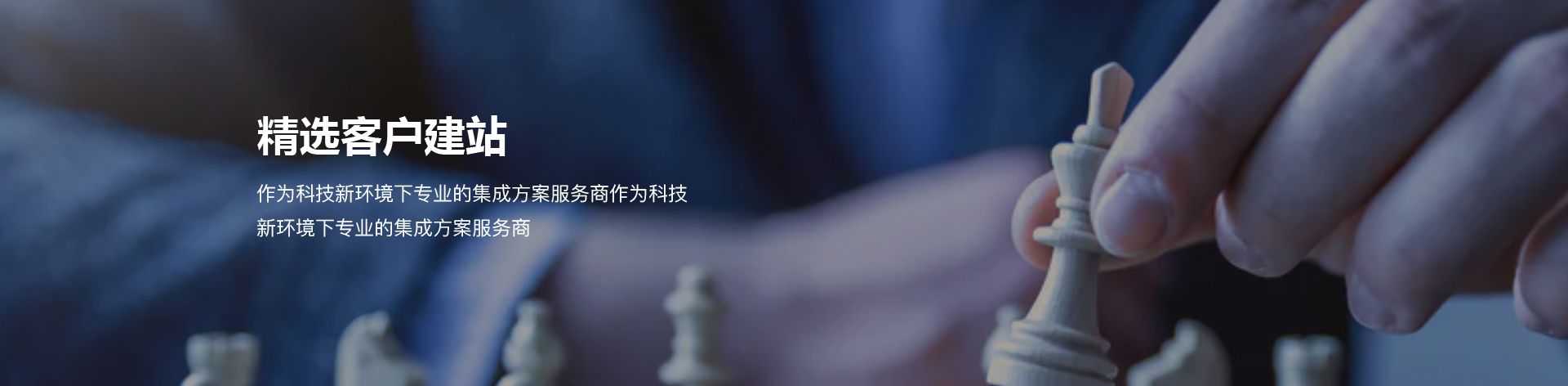 联系我们